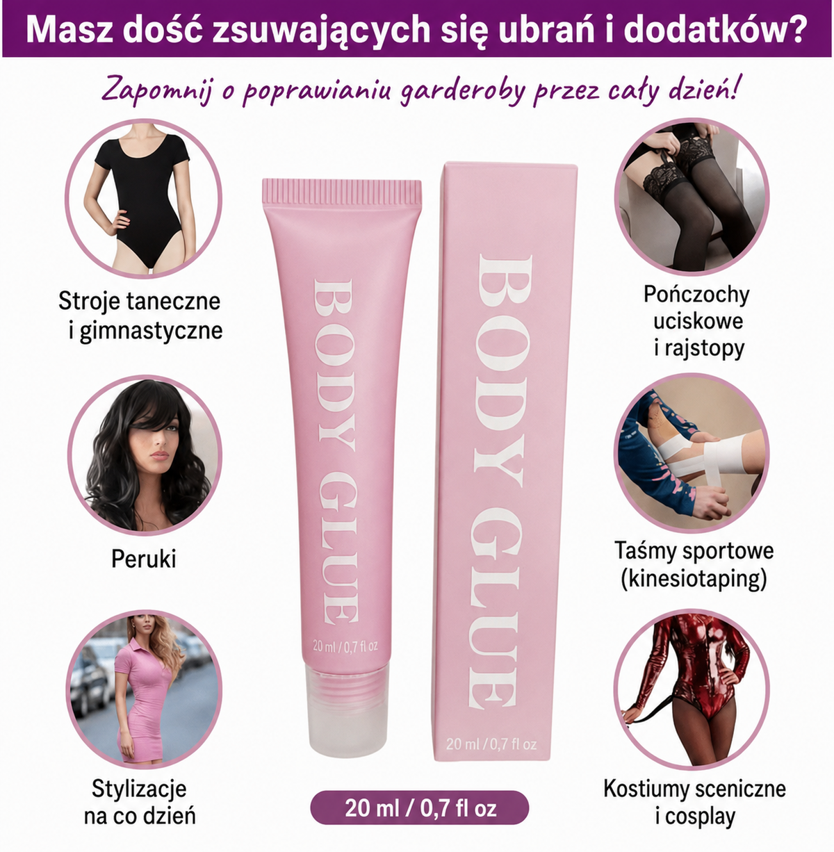 SkinTape™ – Niewidzialny klej do ciała